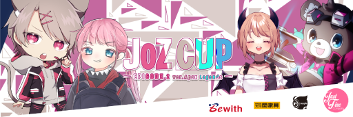 JOZCUP Episode2