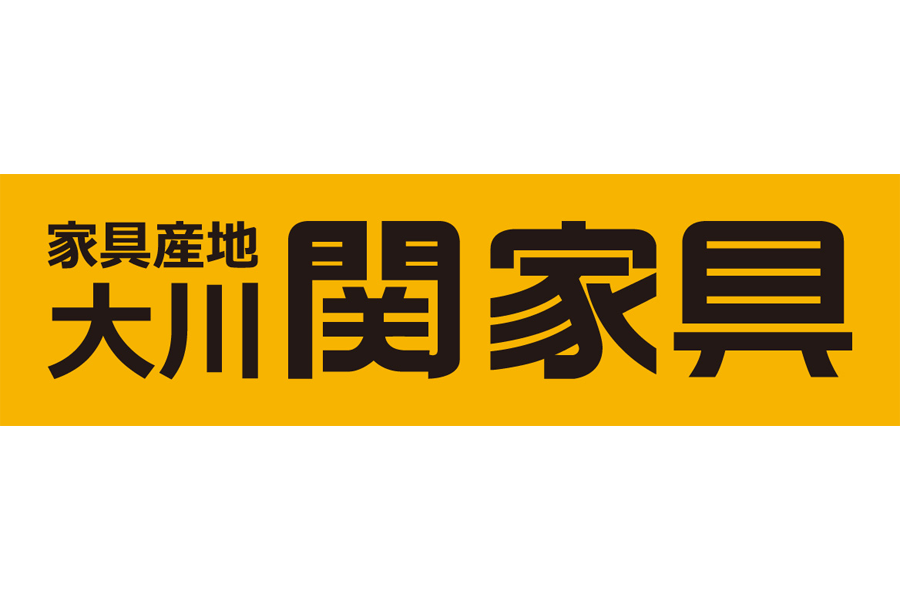 株式会社関家具