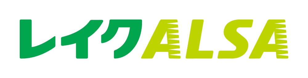 レイクALSA